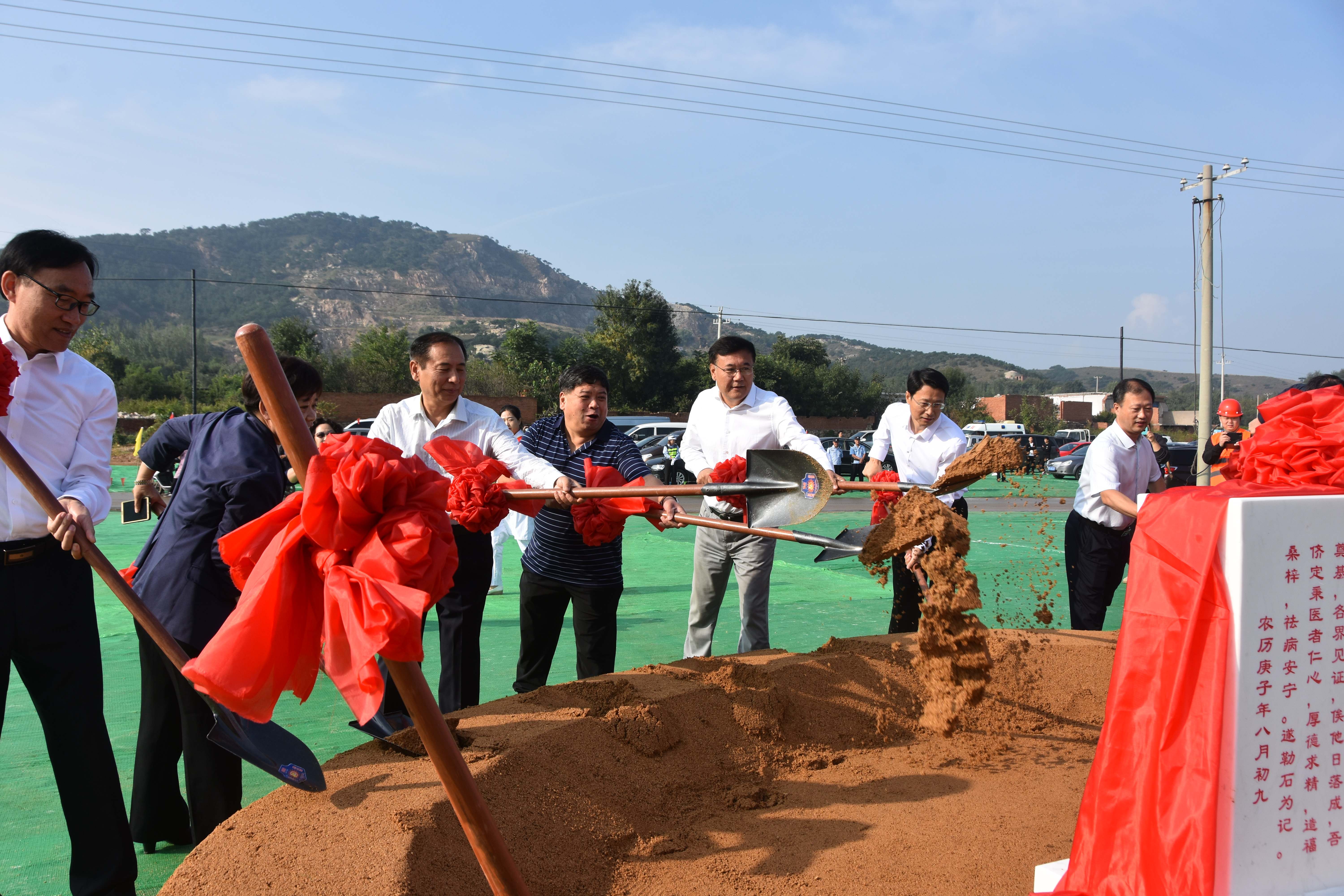 抚宁拆迁最新消息,抚宁区医院最新事件