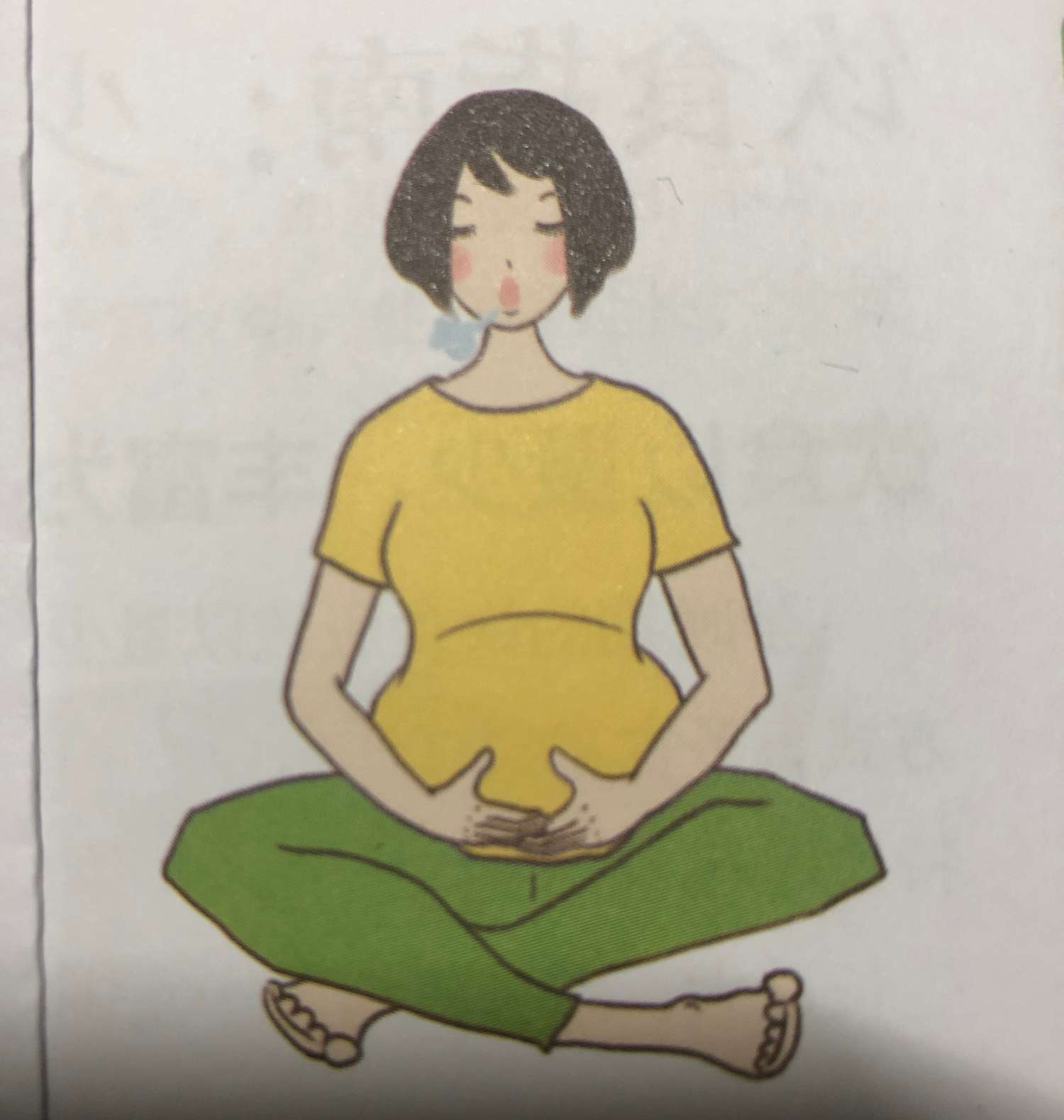 孕晚期如何练习分娩呼吸法,孕期拉梅兹呼吸法的正确做法