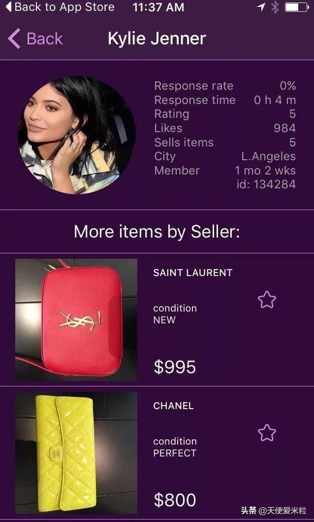 八卦|明星的二手商品，到底值不值钱？