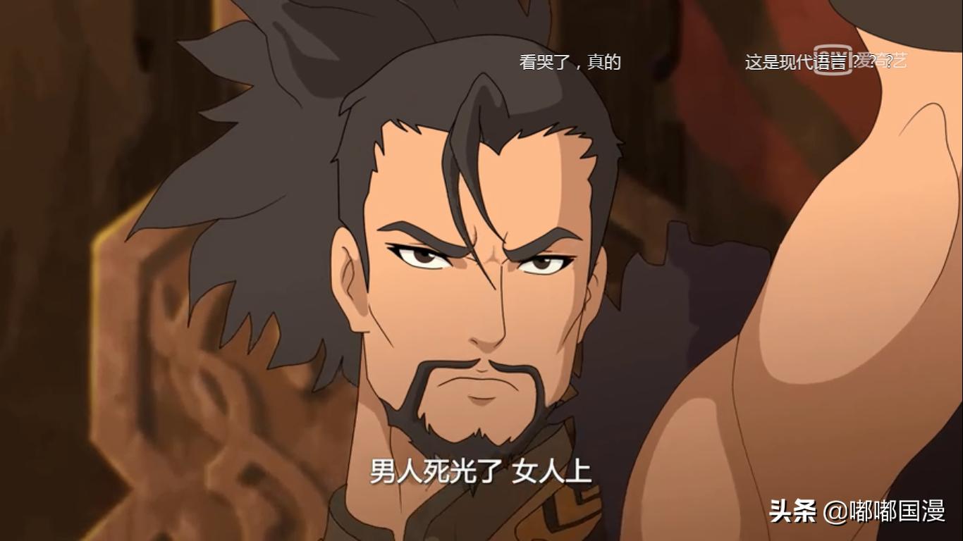 雪鹰领主吞噬星空莽荒纪,雪鹰领主战力和莽荒纪实力