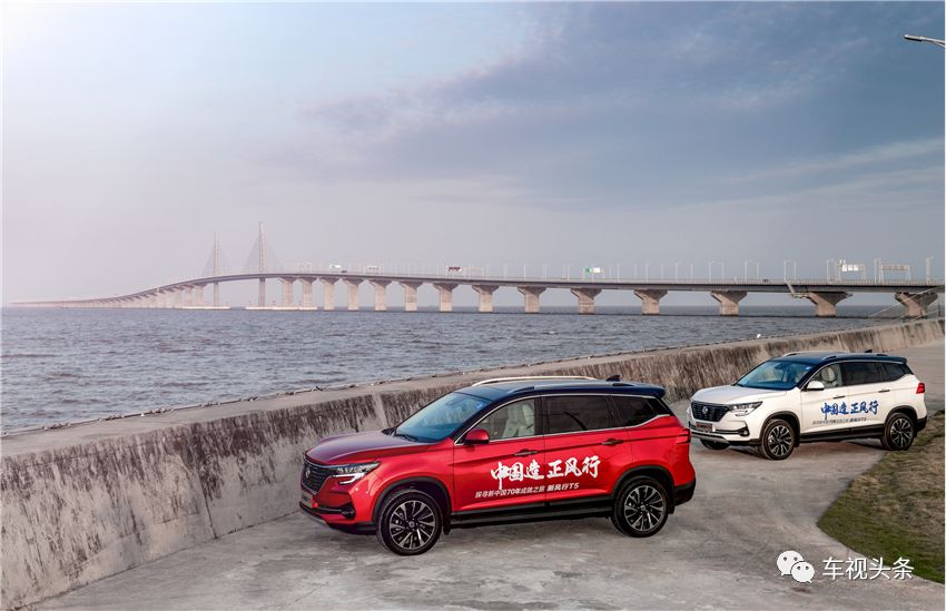 风行t5盛世款逐梦五座试驾,新风行t5手动挡试驾