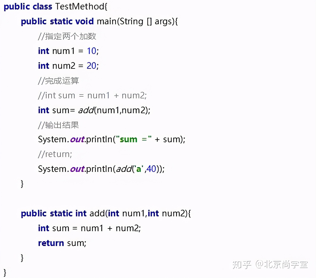 java和c的流程控制语句区别,java插件开发流程