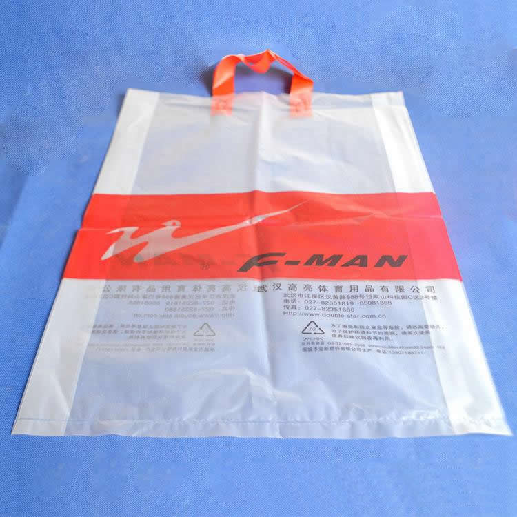 塑料袋的种类有哪些,日常生活中常见的塑料袋的种类