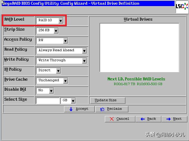 Ctrl+H快捷键阵列卡配置步骤(例如2008IMR/2108/2208、9271)
