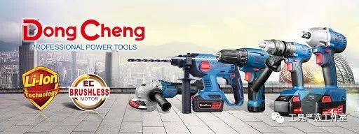 中国电动工具出海,中国工具十大出口品牌