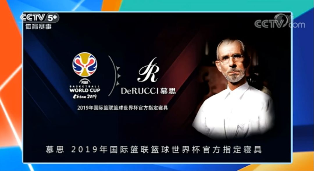 绉戞瘮鐜╄浆鐞冨潧,绉戞瘮鏉ヤ腑鍥藉弬鍔犳厱鎬濈鐞冩寫鎴樿禌