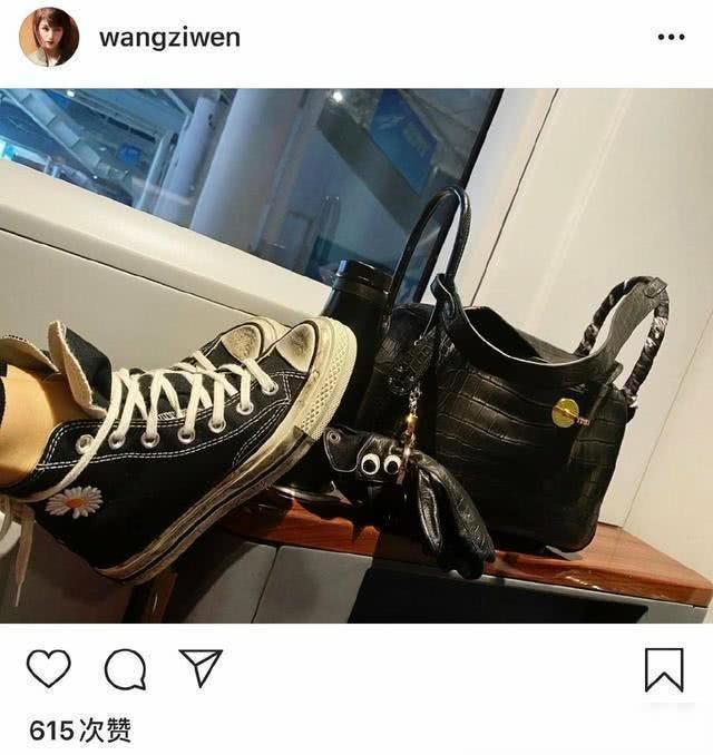 王子文穿球鞋放在高铁凳子上,王子文高铁踩桌板