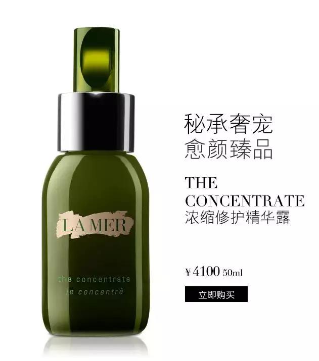 原来灵魂画手,都藏在代购的朋友圈里!