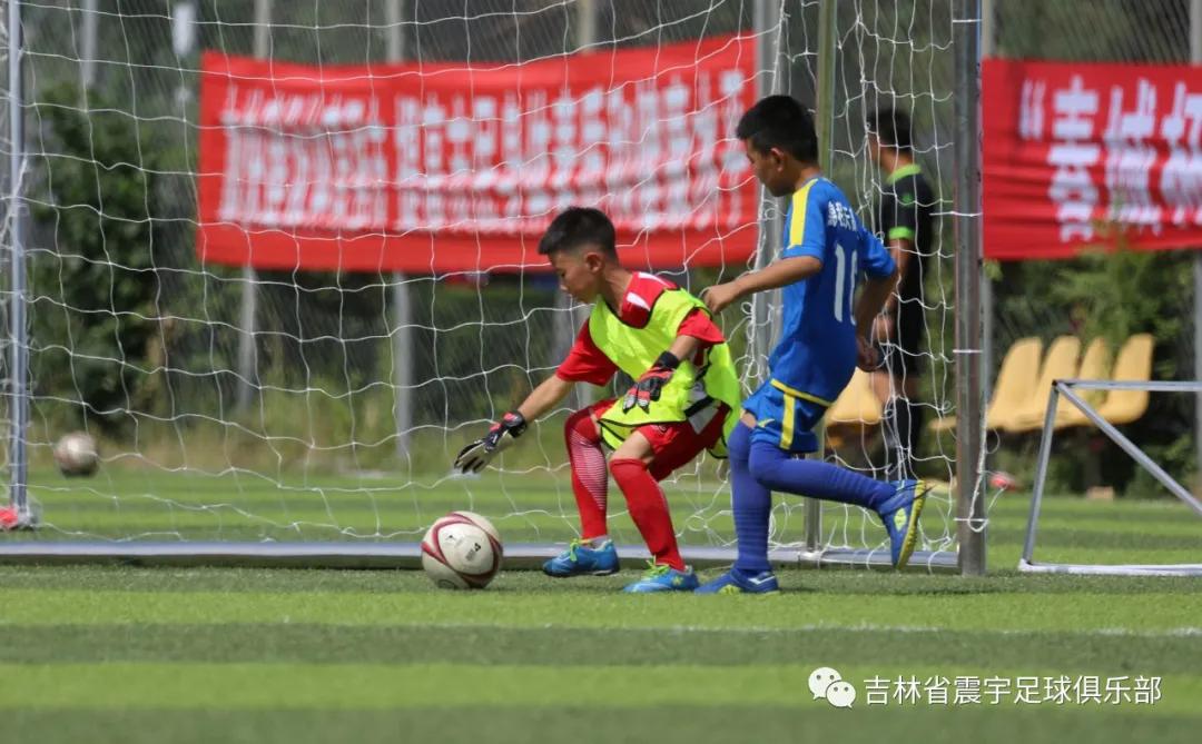 长春市二道区足球春城杯,2021年长春市足球业余联赛春城杯