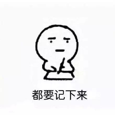 最难用的网红爆款,那些让人吐槽的爆款单品大盘点