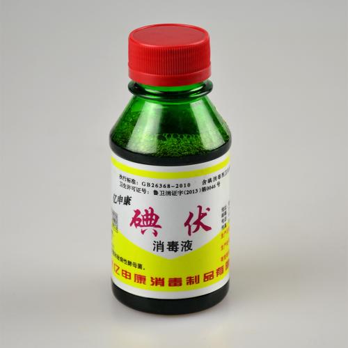 受伤了需要打破伤风吗,受伤了要去诊所吗