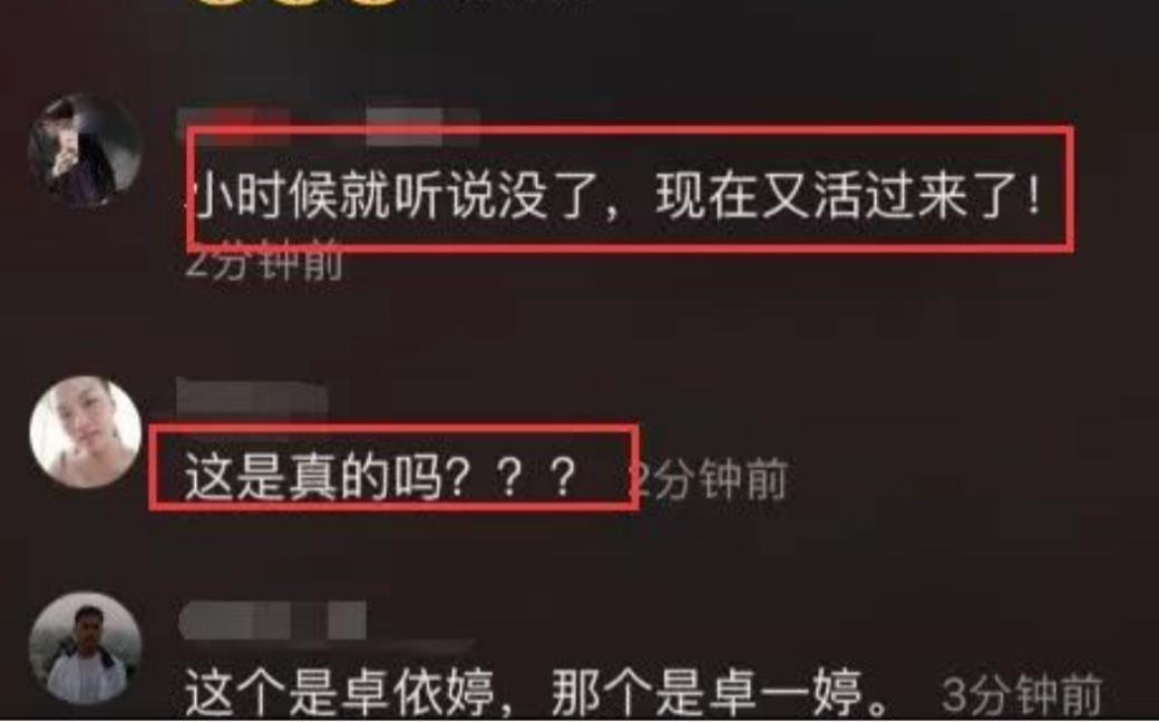 红极一时却消失的四位歌手,当年红极一时后就消失的十位歌手
