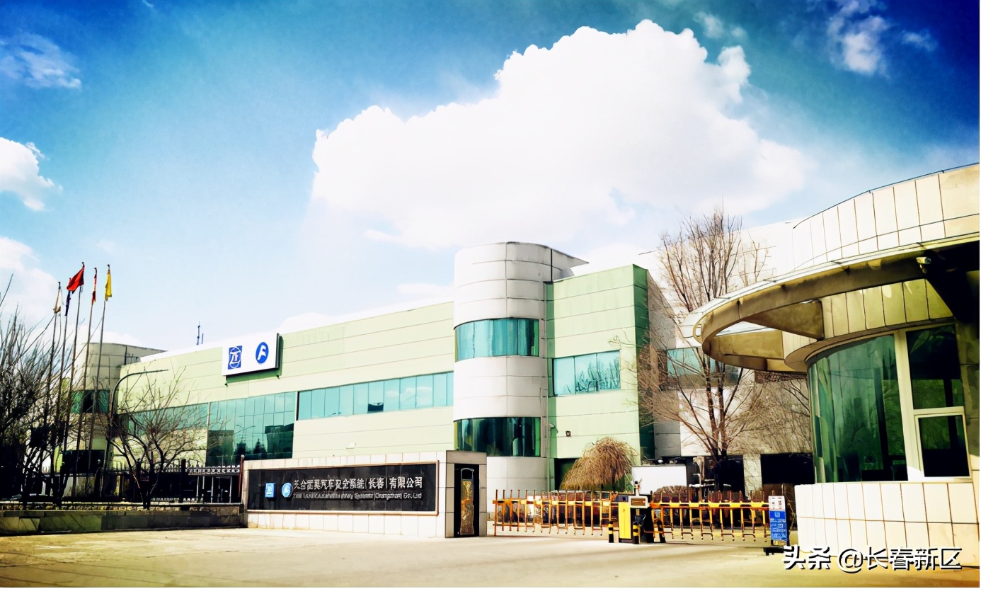 长春市富奥汽车安全系统怎么样,天合富奥汽车安全系统长春公司