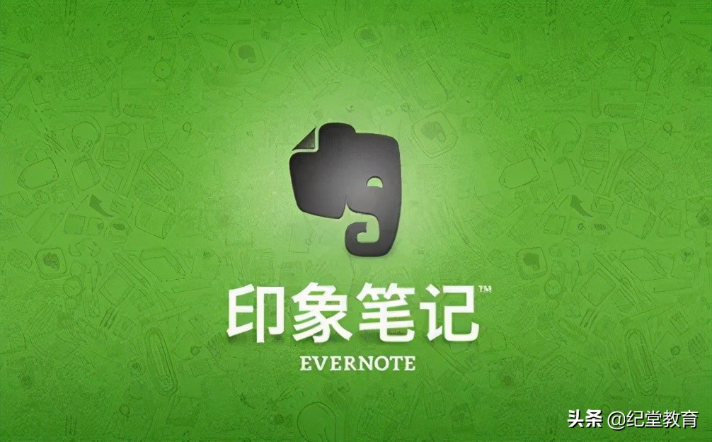 留学网课必备软件哪个好点,网课必备用品