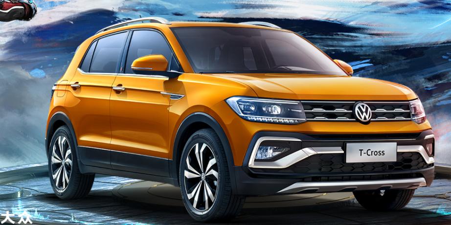 撞脸大众,大众探与途有什么区别