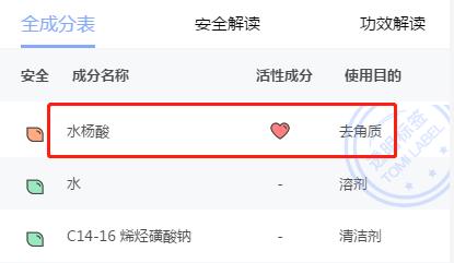 男士痘痘肌应该怎样护肤早晚,男士痘痘肌痘印护肤推荐