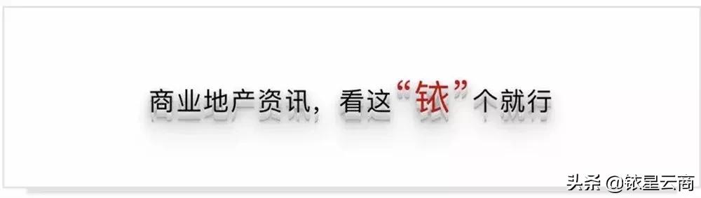 太原华润万象城图,太原华润万象城在哪