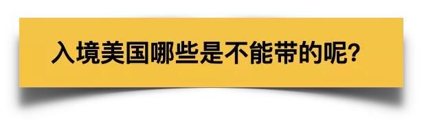 留学生考试作弊被抓,留学生被抓最新处罚
