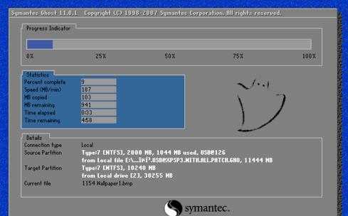 怎样把官方原版系统装进u盘,怎么把封装好的系统放进u盘