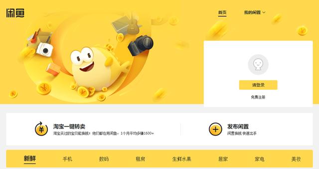 mate304g版二手回收价格,mate30pro屏幕坏了回收值多少钱