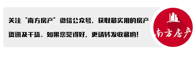 一手房延迟过户如何规避风险,二手房出售过户卖家承担什么风险