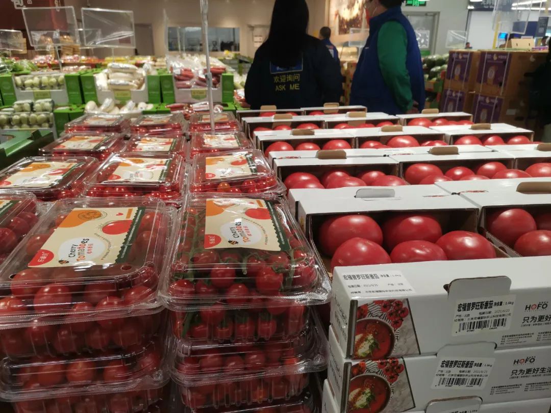 不靠会员费，另辟蹊径的麦德龙PLUS从哪挣钱？