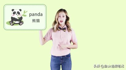 憨爸vs常青藤爸爸,憨爸和常青藤爸爸