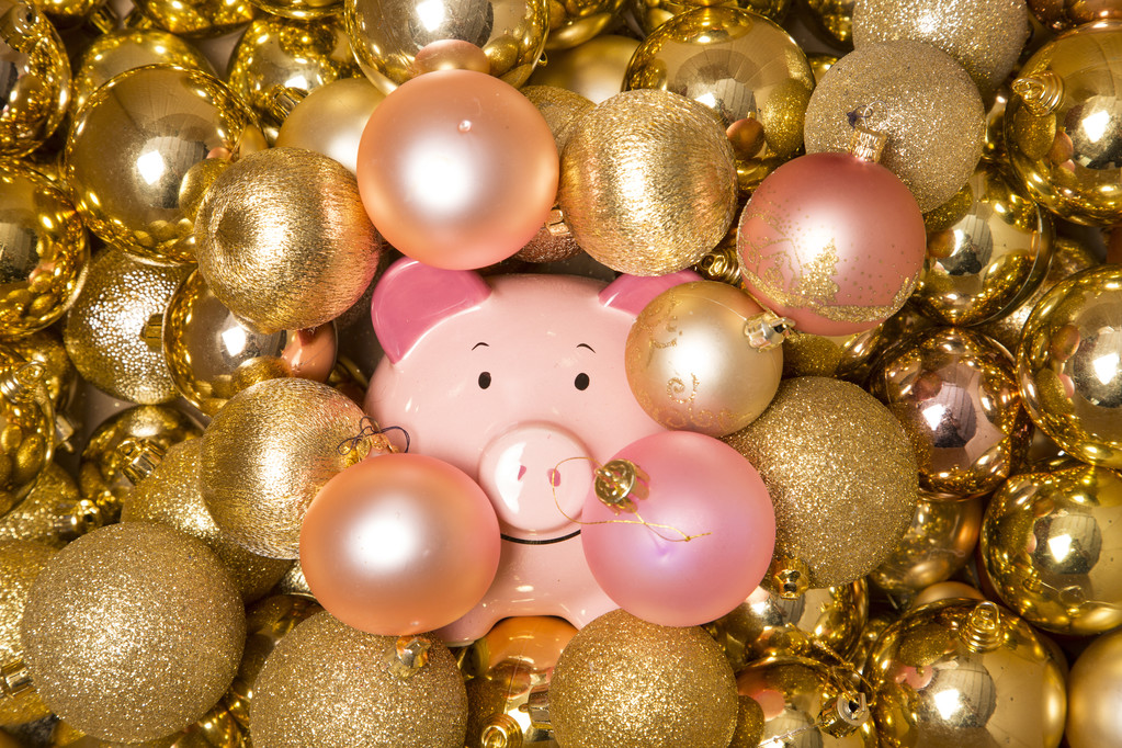 年终奖的英语怎么写,年会年终奖都有哪些