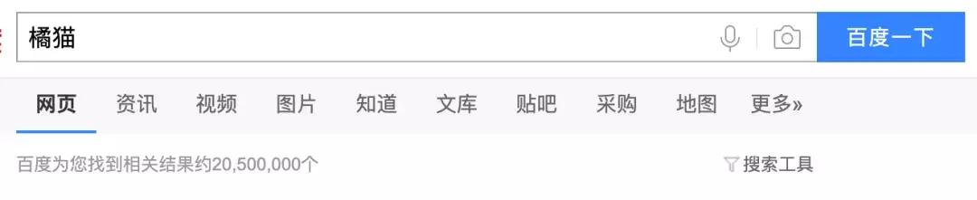 鑷粠鏈変簡鐚不鎰堜簡鎴戠殑鎳掓儼,涓轰粈涔堣姗樼尗鍗佹涔濇福