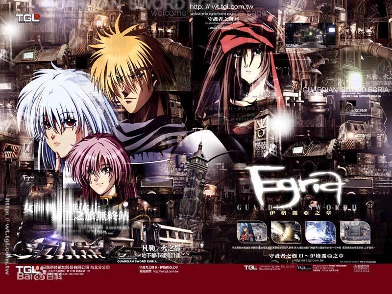 游戏的历史起源与演变视频,古代游戏的演变