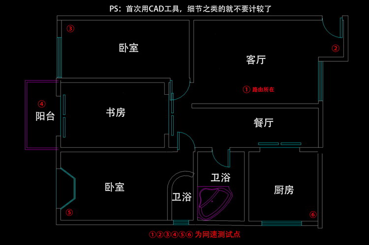 华为4g无线路由器2pro功能,华为移动路由pro和4g路由2pro