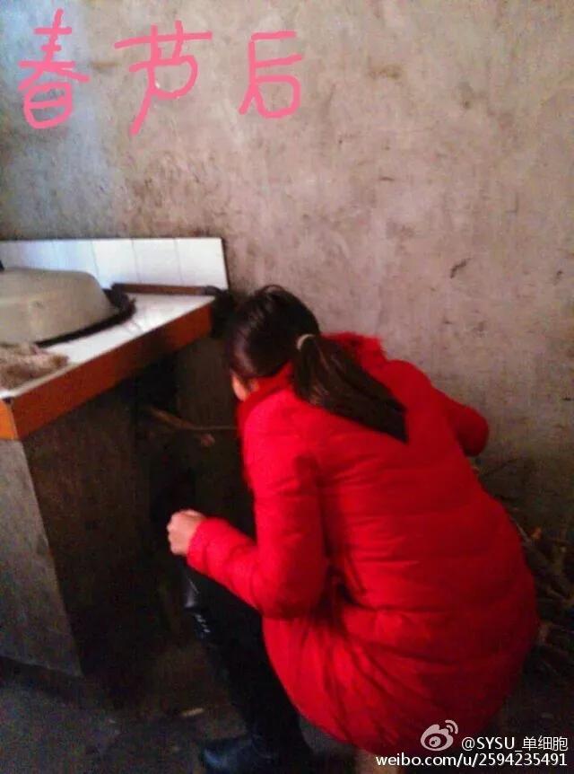 过年回家前vs回家后,过年回家前vs回家后的你