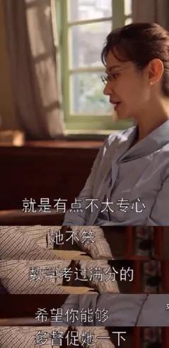 奖励孩子千万别踩这个坑,别用奖励毁了孩子这样做更有效