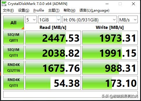 西数sn550nvme固态硬盘,西数sn550m.2固态硬盘好不好