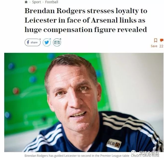 西媒皇马重点关注阿方索戴维斯,西媒皇马