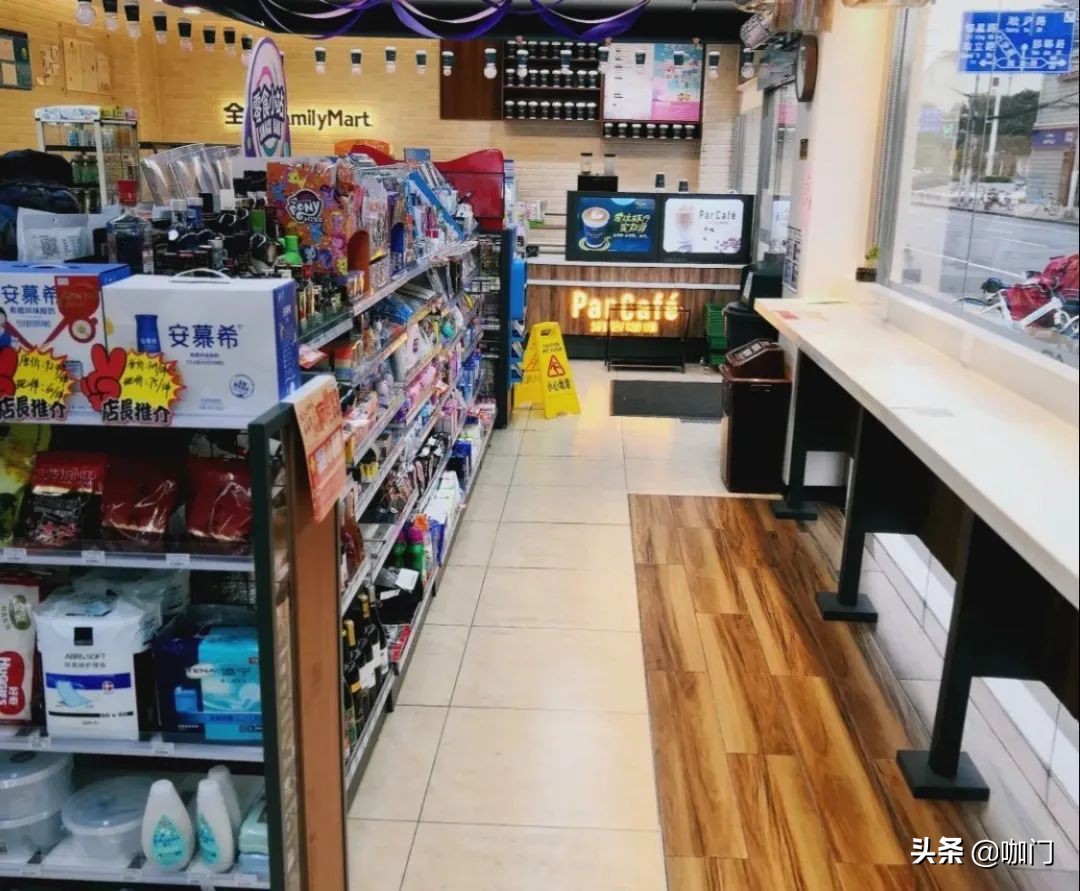 如何经营一家24小时便利店,全家便利店对员工的苛刻