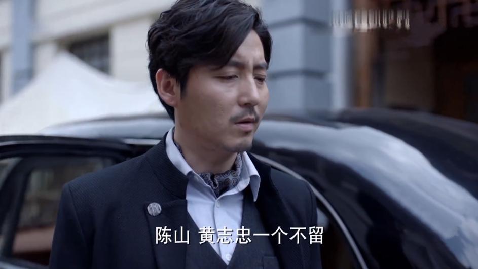 惊蛰：荒木惟的性格决定了他必然失败，编剧强行让刘芬芳下线