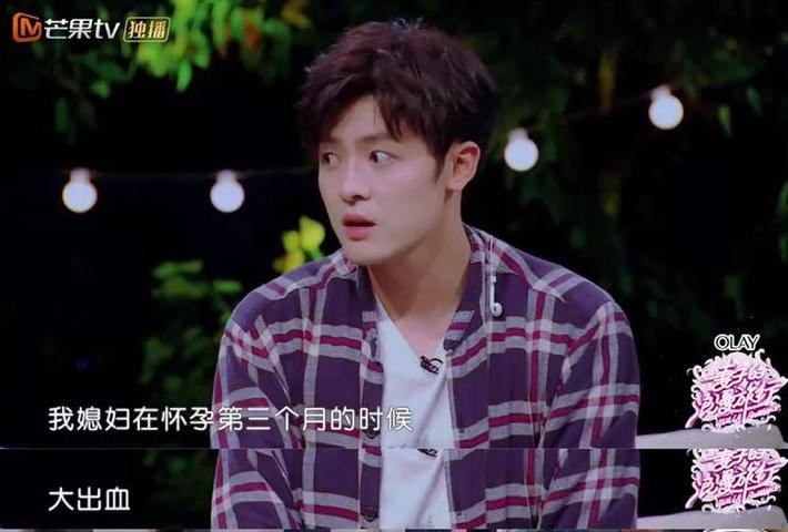 霍思燕产后大出血的原因,霍思燕产后哭