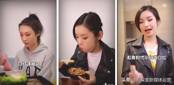 抖音美妆号种草,抖音如何快速起美妆号