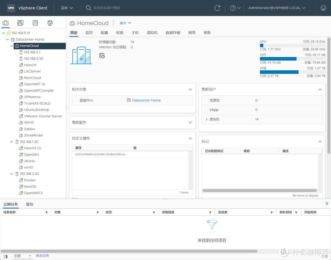 万兆家用软路由,机架式万兆交换机推荐