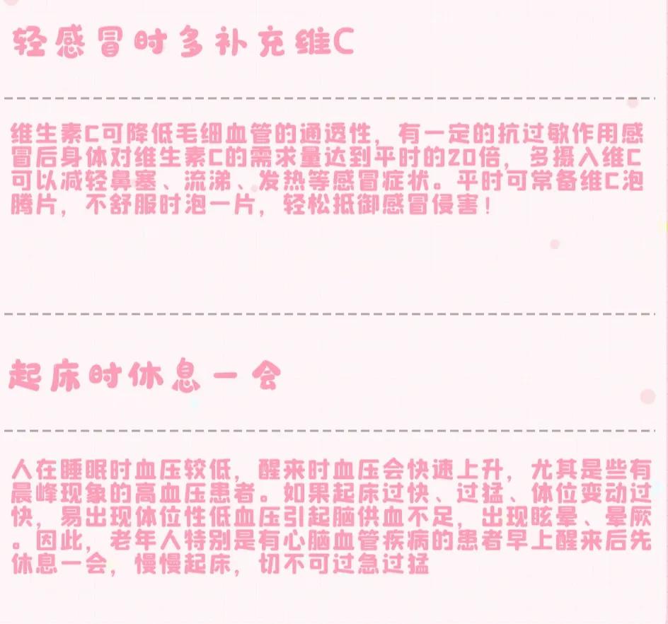 皮肤受损过敏如何修复,面部皮肤受损如何修复