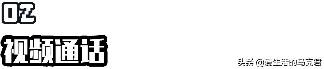 小天才手表定位不精确是什么原因,小天才手表可以看到父母的定位吗