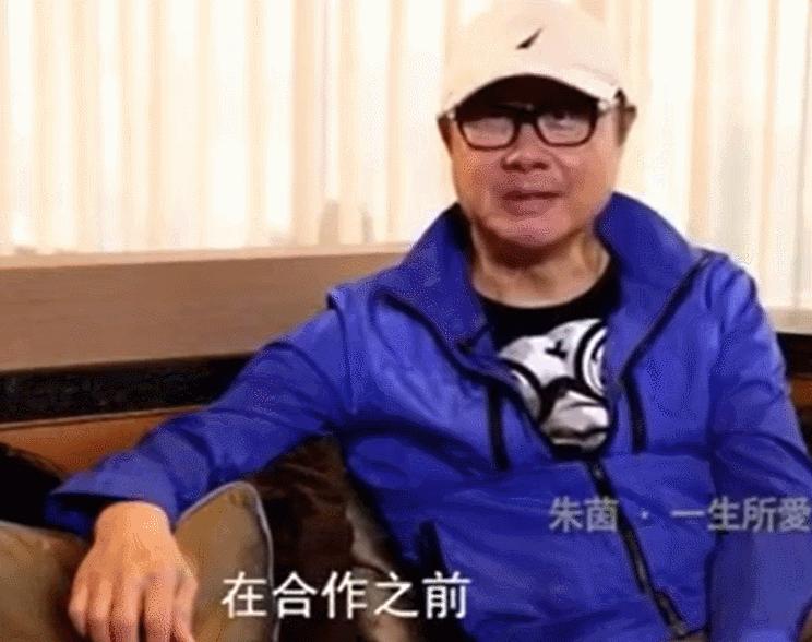 黄贯中朱茵周星驰黄家驹,朱茵喜欢周星驰还是罗贯中