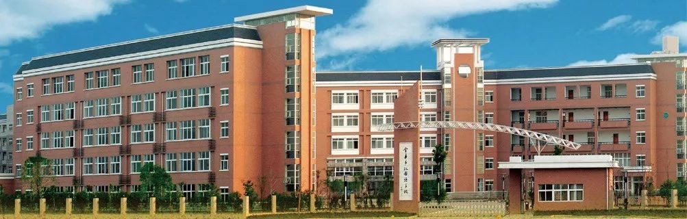 浙江十大私立高中学费排名,浙江私立高中学费低的