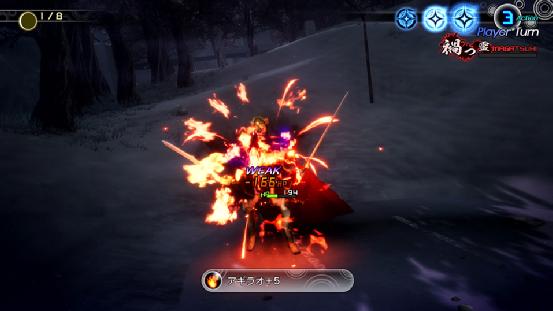 真女神转生5和异度之刃2哪个好玩,真女神转生5深度解析