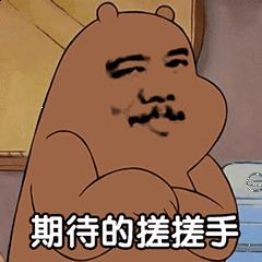 把狗血般的剧情演绎的淋漓尽致,狗血变态电视剧