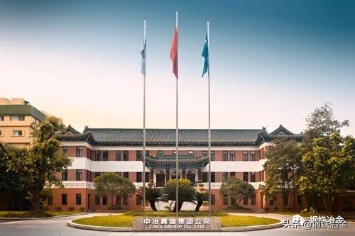 中国最大的钢铁设计院,钢铁冶金设计院排行榜