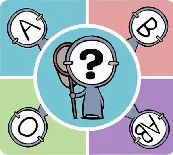 世界上只有一例的罕见血型,南京罕见血型