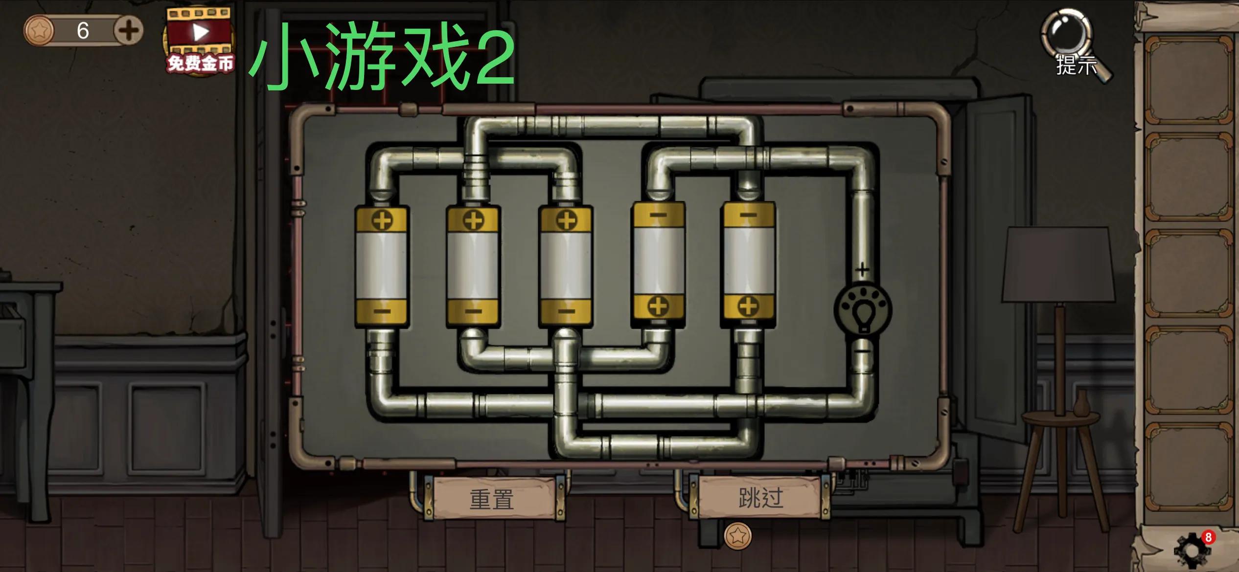 密室逃脱绝境系列寡言解密,密室逃脱绝境系列9寡言解谜