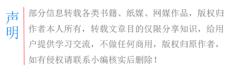 三层雪纺裙制作教程,三层纱裙的做法